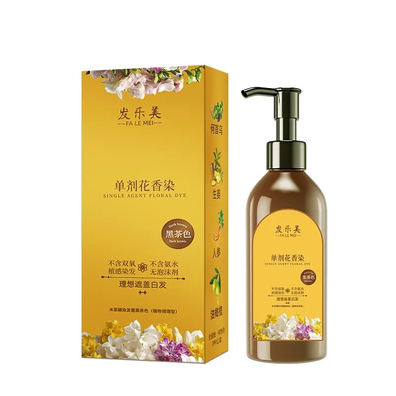 Authentic Japanese Hair Dye Colour Shampoo — Botanical Formula, Easy & Long-Lasting Colour