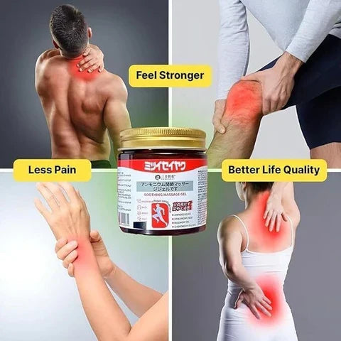 Japanese Instant Pain Relif Soothing Massage Gel