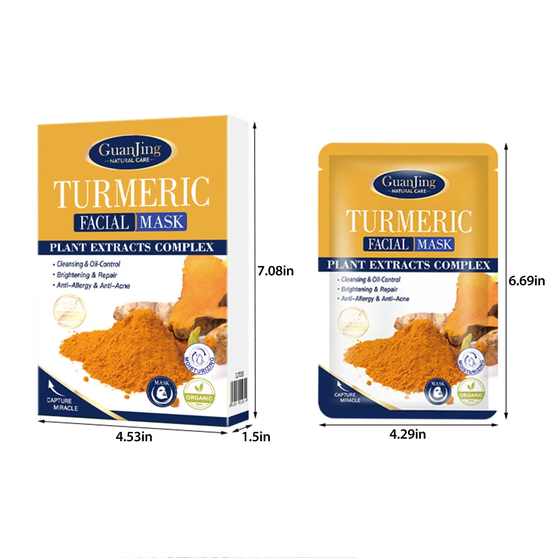 Guanjing Turmeric Plant Extracts Complex brightening Facial Mask