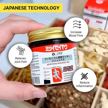 Japanese Instant Pain Relief Soothing Massage Gel [ Buy 1 Get 1 Free ]
