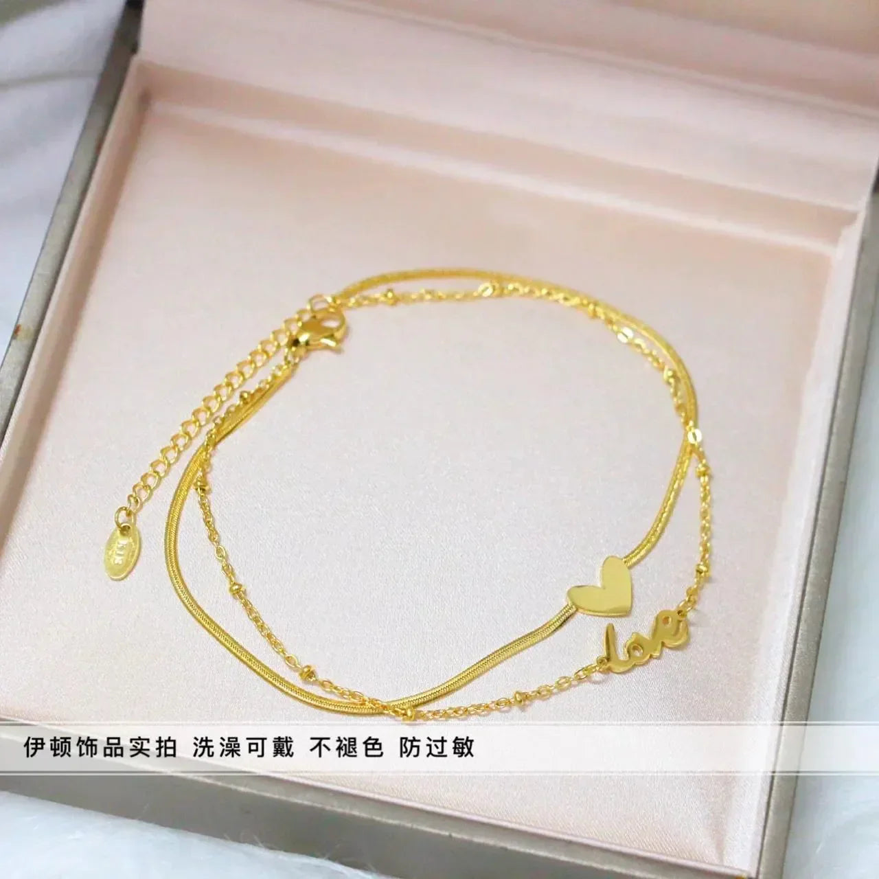 Stainless Steel Heart Love Anklet